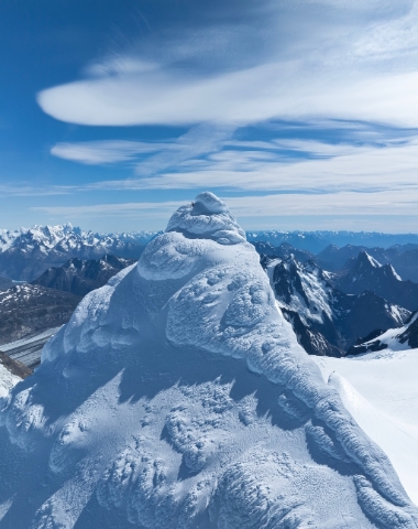 Summit of Cerro Gorra Blanca in Southern Patagonian Ice Field
